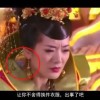 澳门三中三精准计算公式
