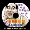 word怎么删除空白页最后一页横向